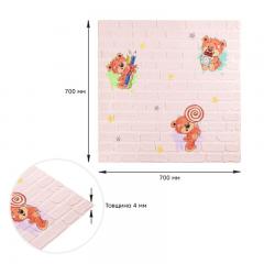 Самоклеющиеся 3D панель Sticker wall 700*700*4mm мишки на розовом фоне (D) SW-00001974
