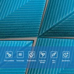 Самоклеющиеся 3D панель Sticker wall 700х700х4мм ромбы синие (D) SW-00001985