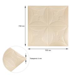 Самоклеюча 3D панель Sticker wall Beige 700*700*6мм (D) SW-00001960