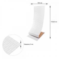 Self-adhesive 3D panel Sticker wall white masonry SW-00001335