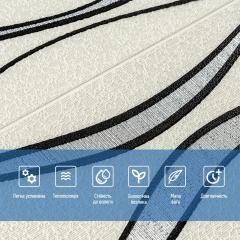 Самоклеюча 3D панель Sticker wall Білі хвилі 195 SW-00000767