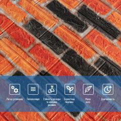 Self-adhesive 3D panel Sticker wall Ekaterinoslavsky 47 Beige-brown matte SW-00000636