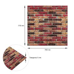 Самоклеюча 3D панель Sticker wall Катеринославський червоно-чорний Id 47 SW-00000026
