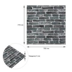 Самоклеюча 3D панель Sticker wall Катеринославський сірий Id 42 SW-00000039