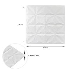 Самоклеюча 3D панель Sticker wall Id 116 SW-00000008