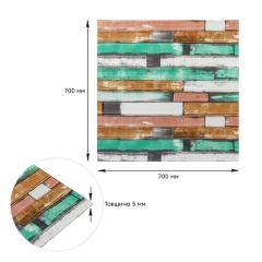 Самоклеюча 3D панель Sticker wall Id 57 SW-00000238