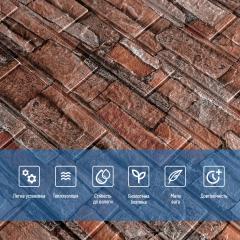 Самоклеющиеся 3D панель Sticker wall камень Id 58 SW-00000177