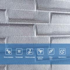 Самоклеющиеся 3D панель Sticker wall кладка серебро SW-00001760