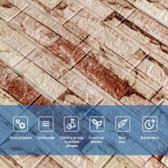 Самоклеющиеся 3D панель Sticker wall под бежевый кирпич SW-00001375