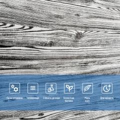 Самоклеющиеся 3D панель Sticker wall под дерево цвета зебры SW-00001769