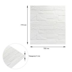Самоклеющиеся 3D панель Sticker wall под камень 180 Белый битый кирпич SW-00000426