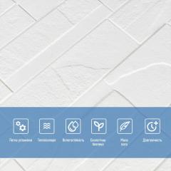 Самоклеющиеся 3D панель Sticker wall под камень 180 Белый битый кирпич SW-00000426