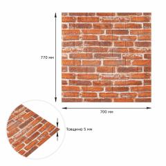 Самоклеюча 3D панель Sticker wall під цеглу 44 Рудий SW-00000037