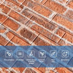 Самоклеюча 3D панель Sticker wall під цеглу 44 Рудий SW-00000037