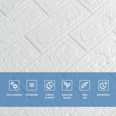 Самоклеюча 3D панель Sticker wall під цеглу Біла 700x770x5мм SW-00000029