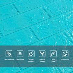 Самоклеюча 3D панель Sticker wall під цеглу Бірюзова 700x770x3мм SW-00000573