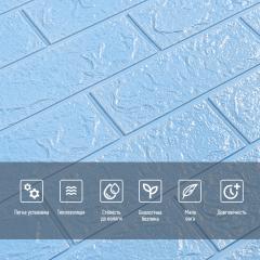 Самоклеющиеся 3D панель Sticker wall под кирпич Голубой 700x770x5мм SW-00000297