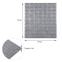 3D панель Sticker wall Самоклеюча під цеглу Id 17 Сірий SW-00000059