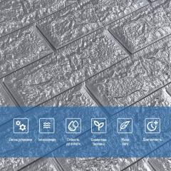3D панель Sticker wall Самоклеюча під цеглу Id 17 Сірий SW-00000059