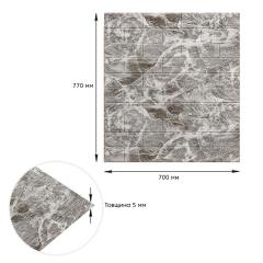 3D панель Sticker wall Самоклеюча під цеглу Id 61 чорний мармур SW-00000036