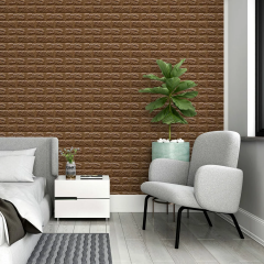 Самоклеющиеся 3D панель Sticker wall под кирпич Коричневый Id 20 SW-00000053