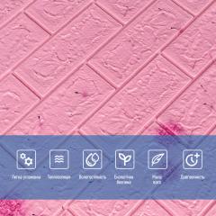 Самоклеющиеся 3D панель Sticker wall под кирпич Одуваны Id 22 SW-00000023