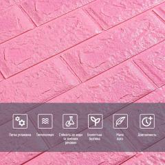 Самоклеюча 3D панель Sticker wall під цеглу Рожевий 700x770x5мм SW-00000143