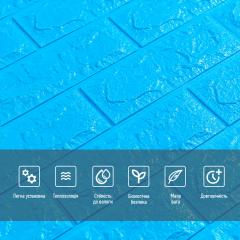 Самоклеюча 3D панель Sticker wall під цеглу Синій Id 3 SW-00000060