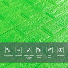 Самоклеюча 3D панель Sticker wall під цеглу Зелена 700x770x5мм SW-00000149