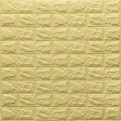 Самоклеющиеся 3D панель Sticker wall под кирпич Желто-песочный 700x770x7мм SW-00000046