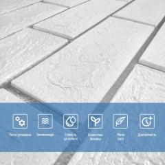 Самоклеюча 3D панель Sticker wall SW-00001502