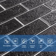 Самоклеюча 3D панель Sticker wall SW-00001503