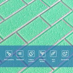 Самоклеюча 3D панель Sticker wall SW-00001803