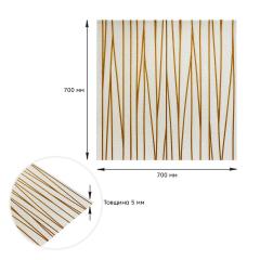 Самоклеюча 3D панель Sticker wall золоті стрічки 440 SW-00001184