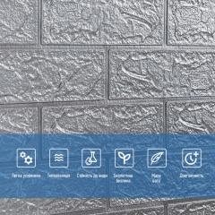 Самоклеюча 3D панель у рулоні під срібну цеглу Sticker wall R017-3 SW-00001445