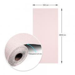 Self-adhesive wallpaper Sticker wall 2800*500*2.5mm YM-04 PINK WHITE (D) SW-00002024