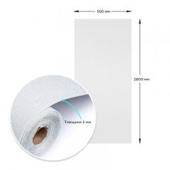 Self-adhesive wallpaper Sticker wall 2800*500*2mm WHITE (D) SW-00002022