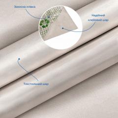 Самоклеючий Сатин у рулоні Sticker wall 1,45м х3м х 0.3мм Світло-Сірий (D) SW-00002913