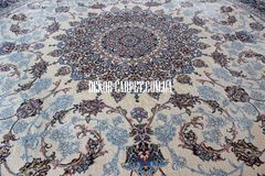 Carpet Shahriyar 017 cream