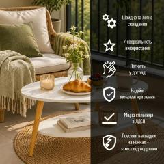 Столик кофейный каплевидный Sticker wall 90х50х42,5см Белый SW-00003362