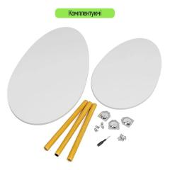 Столик кофейный каплевидный Sticker wall 90х50х42,5см Белый SW-00003362