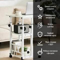 Столик приставной для ноутбука Sticker wall 60х40х90см SW-00003361