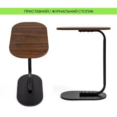 Столик приставной овальный Sticker wall 45х28х59см Walnut wood SW-00003367