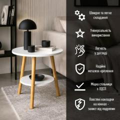 Столик журнальный двухъярусный Sticker wall 40х40х52,5см Белый SW-00003364