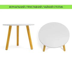 Round coffee table Sticker wall 40x40x31cm White SW-00003366