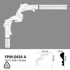 Corner element for moldings Perimeter FPM-0434A