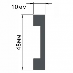Corner element for moldings Grand Decor HCR 504-1