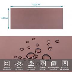 Зеркальная солнцезащитная пленка для окон Sticker wall Бронза 600х10000х0,08мм SW-00002716
