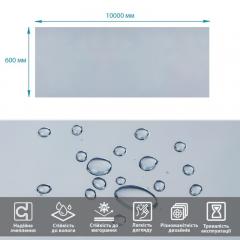 Зеркальная солнцезащитная пленка для окон Sticker wall Серебро 600х10000х0,08мм SW-00002719