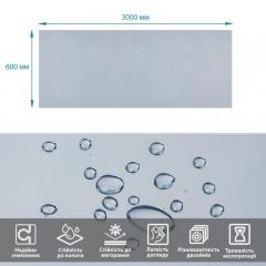 Зеркальная солнцезащитная пленка для окон Sticker wall Серебро 600х3000х0,08 мм SW-00002724